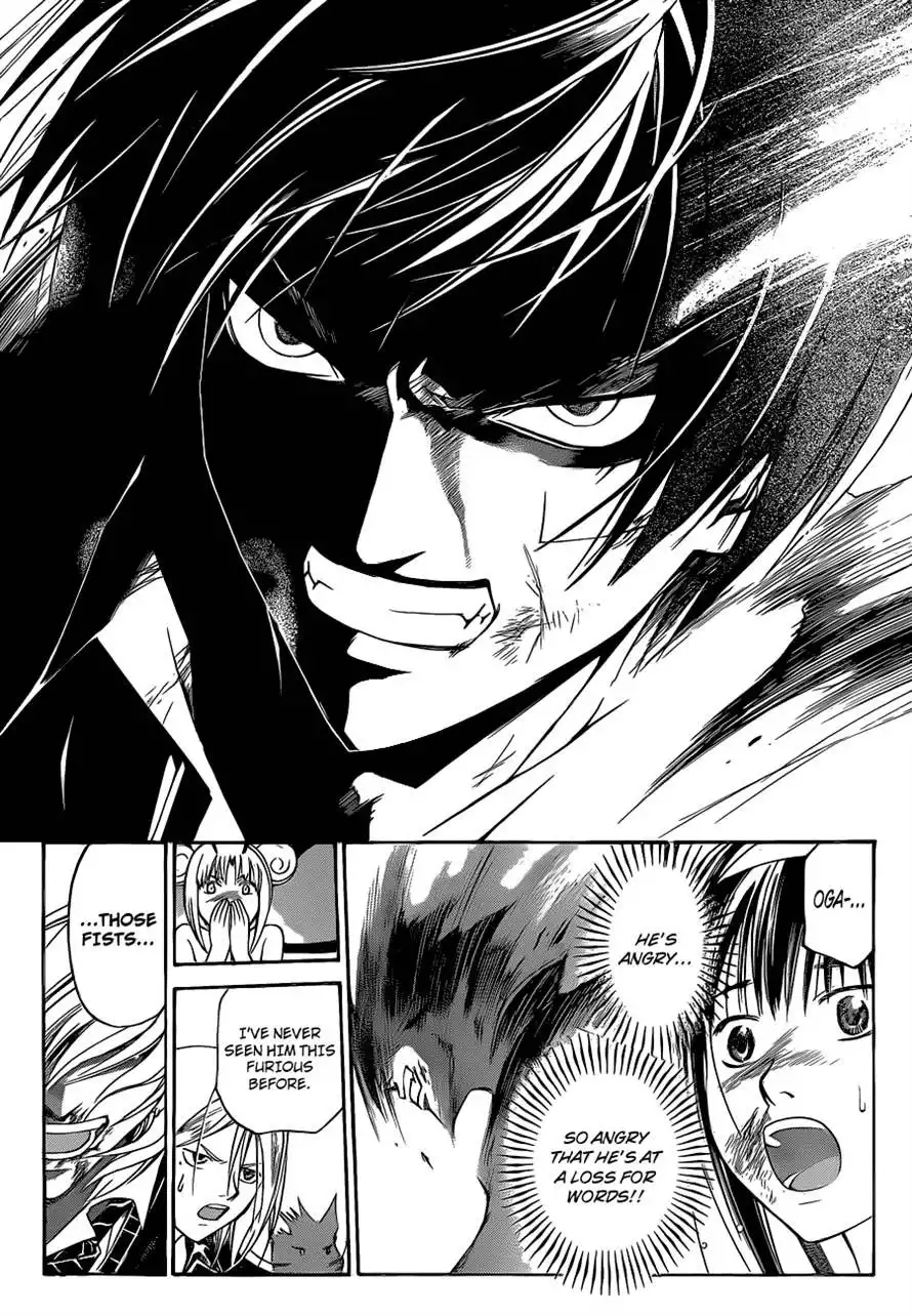 Code: Breaker Chapter 135 4